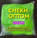 закуски, снеки, пивные закуски