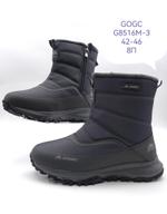 Дутики зимние сапоги GOGC G8516M-3 G8516M-3