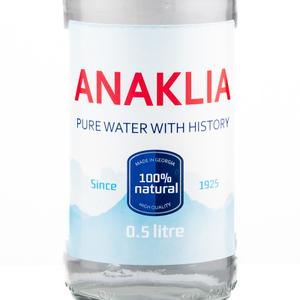 Минеральная вода &#34;ANAKLIA&#34; стекло 0,5л. газ/негаз. (Грузия)