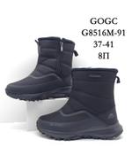 Дутики зимние сапоги GOGC G8516-91 G8516-91