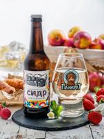 Сидр "Полусладкий" Пивоваренный завод Панкрат бутылка стекло 0,45