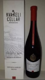 Ркацители Квеври — белое сухое вино (премиальное Kvareli Cellar)