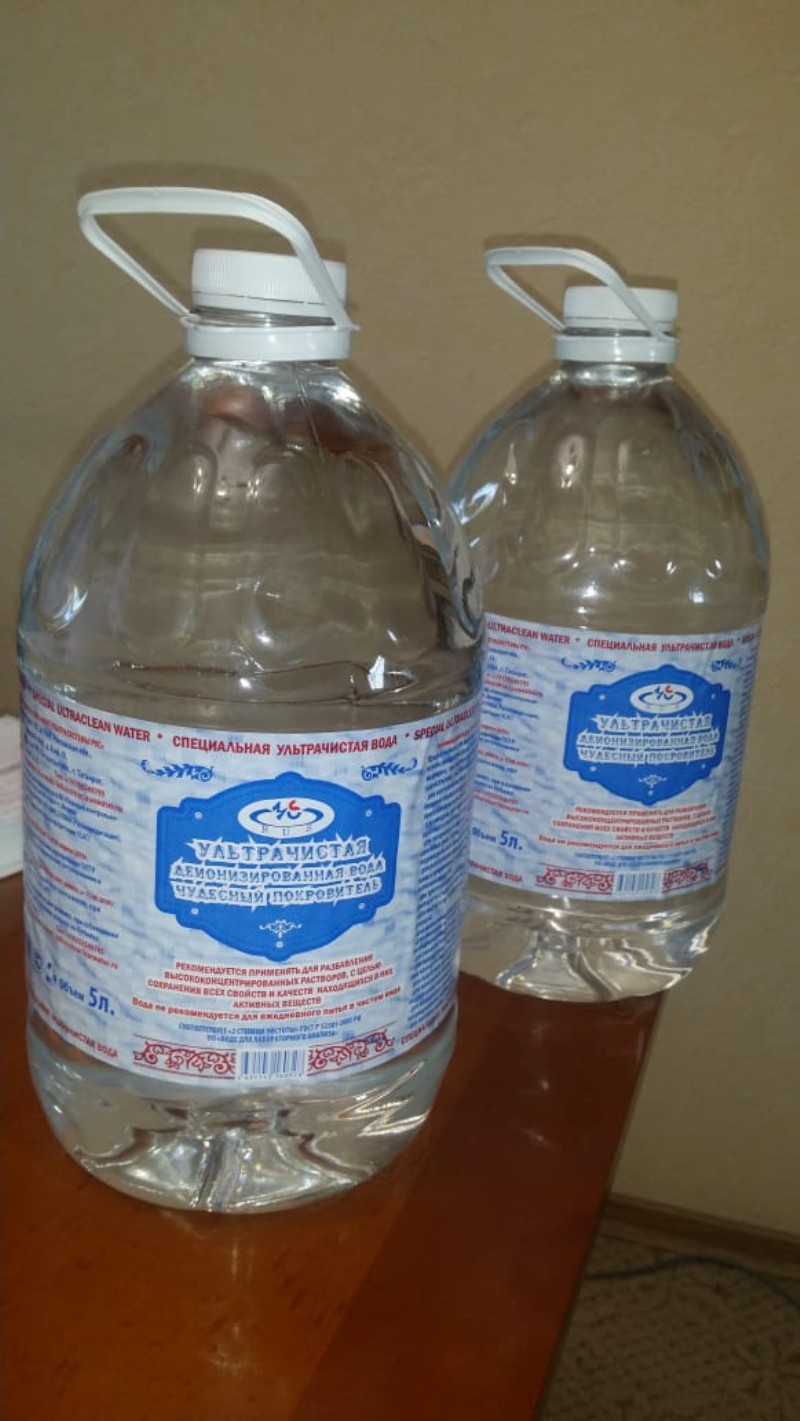 Деионизированная вода, по ГОСТ Р 52501-2005 оптом. Цена: 265 руб.