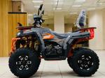 Квадроцикл RRF 200cc