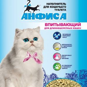 Впитывающий наполнитель для длинношерстных кошек . Наполнитель специально разработанный для длинношерстных кошек стандарт класса европейского качества нежно розового цвета