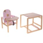 Стол-стул для кормления СЕНС-М Бутуз розовый СТД0206