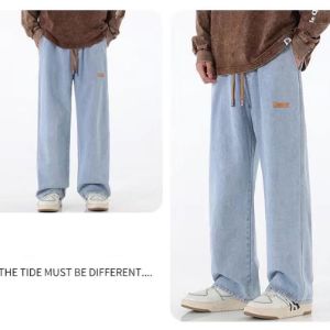 Baggy jeans 
Голубой