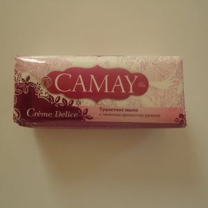 Camay. Camay soap