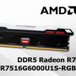 AMD Radeon R7 R7516G6000U1S-RGB — высокоскоростная оперативная память DDR5 с RGB-подсветкой для плат