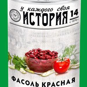 Фасоль красная в томате. 