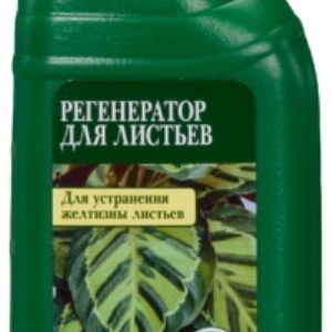 Удобрения Покон регенератор для листьев