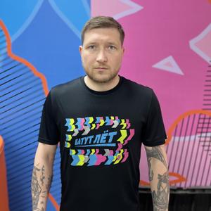 Наш тренер Андрей