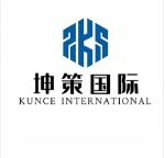 Guangzhou International Supply Chain Co., Ltd. — логистика