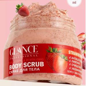 Скраб для тела Клубничный GLANCE Professional 500мл. - это инновационное средство для ухода за кожей тела, которое обеспечивает антицеллюлитный эффект, лифтинг, увлажнение и очищение. Этот скраб разработан специально для борьбы с целлюлитом, помогает улучшить микроциркуляцию и уменьшить видимость несовершенств кожи. Он содержит активные компоненты, которые способствуют укреплению кожи и повышают ее упругость. Благодаря эксфолирующим частицам скраба, он мягко удаляет ороговевшие клетки кожи, способствуя обновлению и сиянию кожи. Кроме того, скраб обладает увлажняющими свойствами, которые позволяют проникнуть активным компонентам глубже в кожу, делая ее гладкой, мягкой и шелковистой. Он также способствует очищению кожи от загрязнений, излишков кожного сала и других накопленных веществ, делая кожу свежей и сияющей. Скраб для тела имеет нежный и приятный аромат клубники, который дарит ощущение комфорта и свежести во время процедуры. Регулярное использование этого средства поможет Вам достичь идеального состояния кожи тела, позволит ей быть красивой и здоровой.