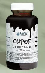 СИРОП сосновый (200 мл/300гр): (пластик/бут) КА-00002827