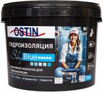 Гидроизоляция OSTIN (полимерная акриловая) 5 кг