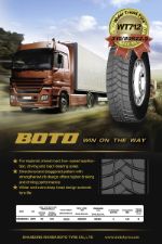 Автошина грузовая BOTO 315/80 R22,5 22PR 158/156K WT712