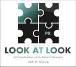 Look At Look — производство инструмента для визажистов, броумейкеров
