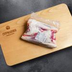 Голень ягненка ГУРМАНИН