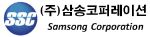 Samsong Corporation — корейская уходовая косметика