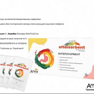 Алтайсорбент Detox - комплексная пищевая добавка. Функциональное питание — продукты с доказанной эффективностью;
Пищевые добавки нового поколения — инновационные формулы для пищевой промышленности и продукты в натуральном или
переработанном виде, употребляемые человеком в пищу;
Биологические активные добавки, витамина-минеральные комплексы — на основе уникального сырья с широким применением
природного минерала Монтмориллонита.