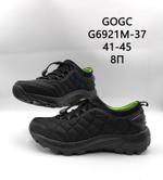 Кроссовки GOGC G6921M-37 G6921M-37