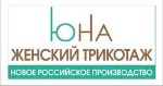 Караулова Ю.Ю. — производство женской одежды для сна и отдыха из трикотажа