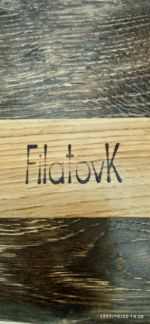 FilatovK — декор из дерева