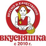 готовая, свежая выпечка ручной работы оптом