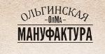Ольгинская мануфактура — хозтовары