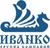 продажа и установка автомобильных стекол