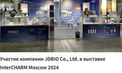 Препараты для косметологов (опт, розница)