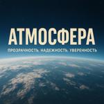 поставщик, импортер, экспортер fmcg товаров, напитков