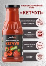 Низкокалорийный соус без сахара JAMIX Fit, Кетчуп, 330 г