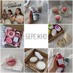 бомбочки для ванны оптом