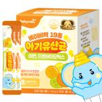 19 Baby Probiotics Babyrak