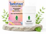 Биолан