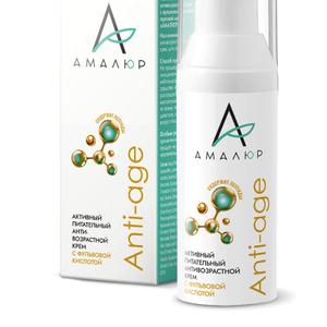 Активный питательный антивозрастной крем с фульвовой кислотой