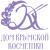крымская косметика оптом и в розницу