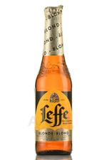 ПИВО СВЕТЛОЕ ФИЛЬТРОВАННОЕ ПАСТЕРИЗОВАННОЕ LEFFE BLOND 6,6% 0,33 стекло