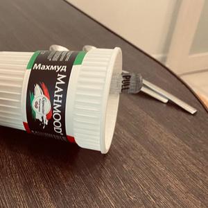 Капучино Стакан образец