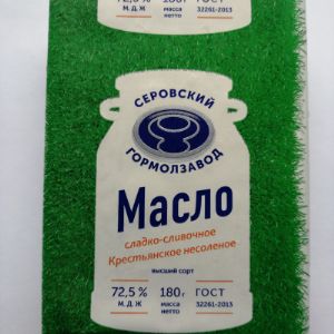 Масло  крестьянское сладко-сливочное 180 гр
Срок хранения 35 суток
Цена за шт-107 р