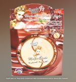 Скраб крем 2в1 Beauty Skin — Magic Bride Scrub&Cream With Chocolate&Almond 200 мл