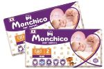 Детские подгузники Monchico standart №2 / 1 x 38 9619008109
