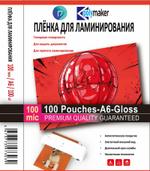 ПЛЁНКА ДЛЯ ЛАМИНИРОВАНИЯ POLYMAKER А6/100 мкм/100 л