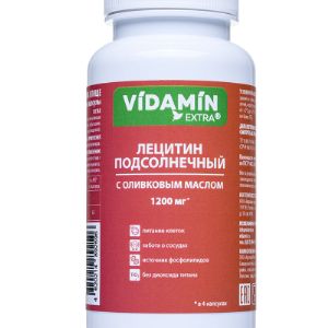 Лецитин подсолненчный с оливковым маслом VIDAMIN EXTRA