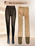 Колготки с мехом "вторая кожа" MP OPT