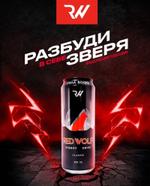 Энергетический напиток RED WOLF