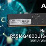 Оперативная память AMD Radeon R5 R5516G4800U1S-U DDR5 — оптовая поставка для сборщиков ПК и ритейла