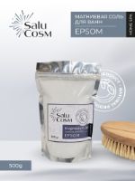 Английская Epsom соль для ванн SaluCosm